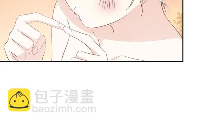 173.给你的补偿(1/3)-第164话