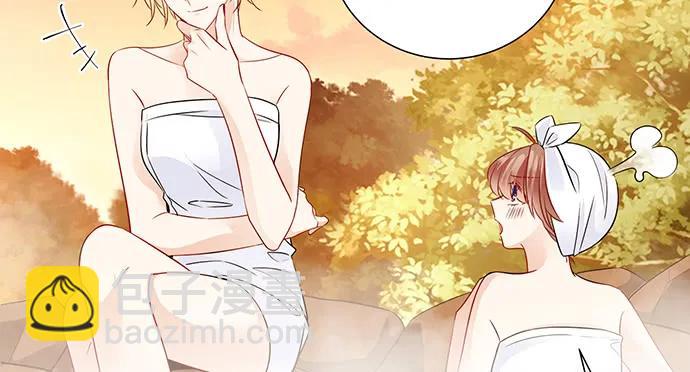 173.给你的补偿(1/3)-第164话