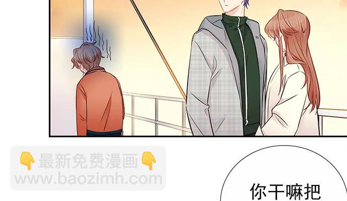 175.流落诡异小镇(1/3)-第166话