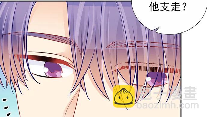 175.流落诡异小镇(1/3)-第166话