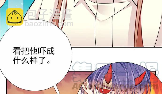 175.流落诡异小镇(1/3)-第166话