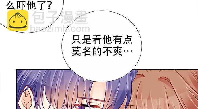 175.流落诡异小镇(1/3)-第166话
