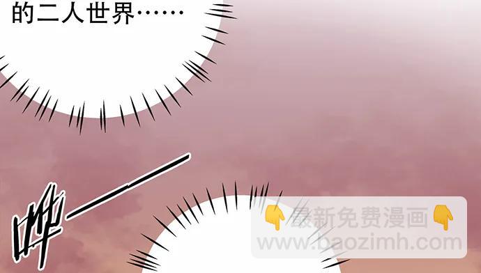 175.流落诡异小镇(1/3)-第166话