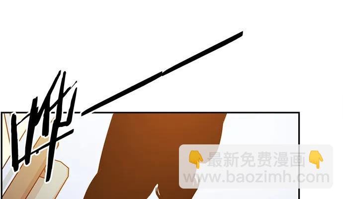 175.流落诡异小镇(1/3)-第166话