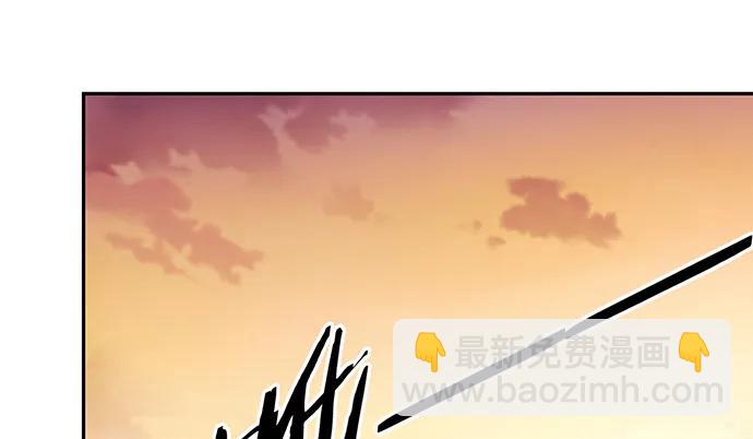 175.流落诡异小镇(1/3)-第166话