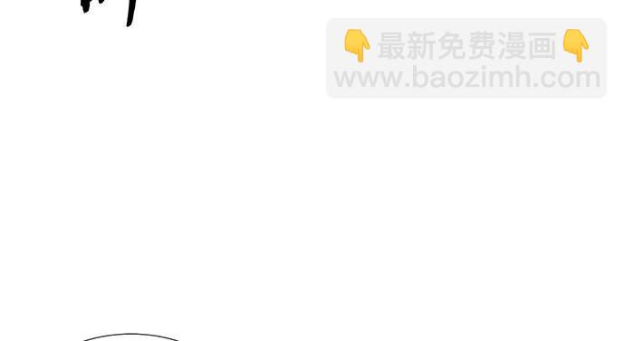 175.流落诡异小镇(1/3)-第166话
