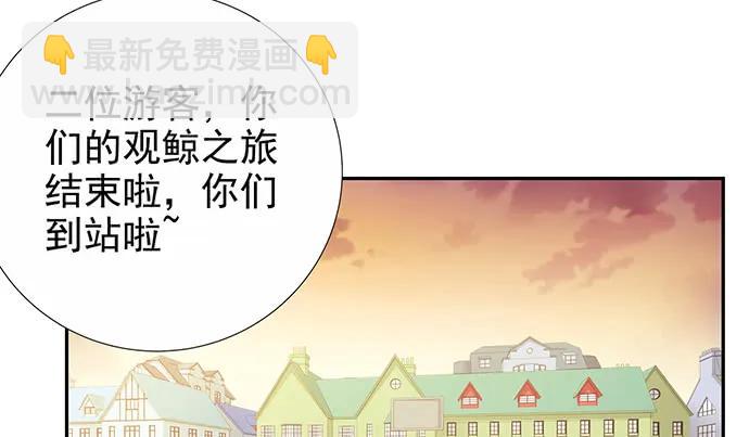 175.流落诡异小镇(1/3)-第166话