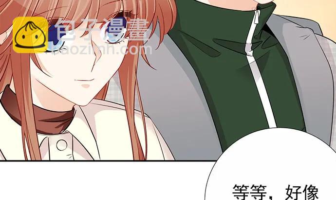 175.流落诡异小镇(1/3)-第166话