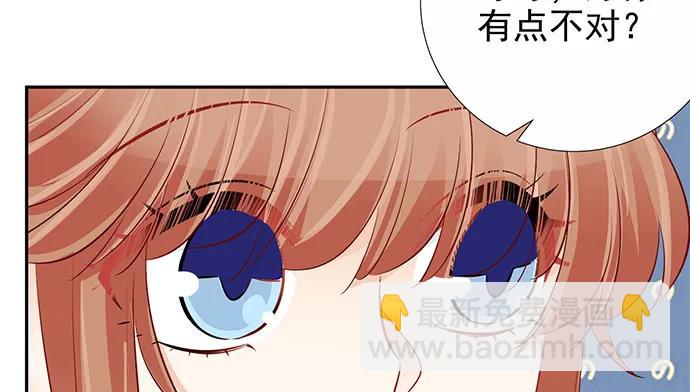 175.流落诡异小镇(1/3)-第166话