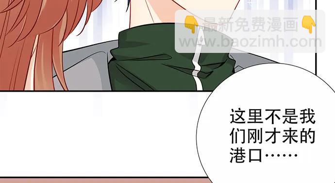 175.流落诡异小镇(1/3)-第166话