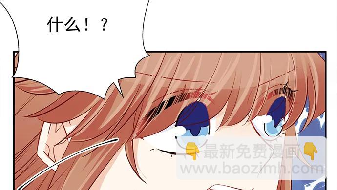 175.流落诡异小镇(1/3)-第166话
