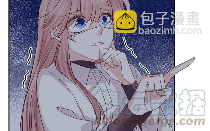 177.小木箱里的故事(1/4)-第168话