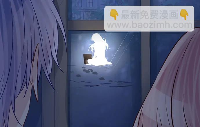 177.小木箱里的故事(1/4)-第168话