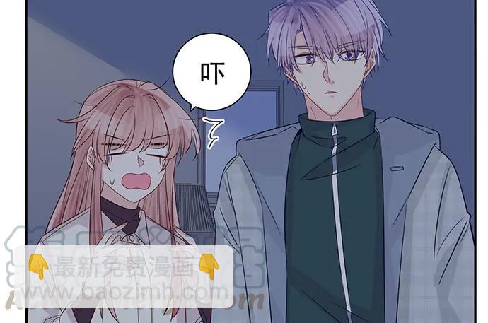 177.小木箱里的故事(1/4)-第168话
