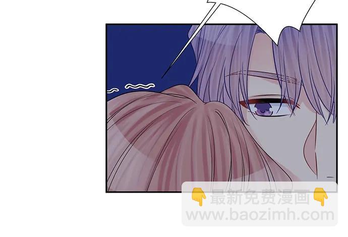 177.小木箱里的故事(1/4)-第168话