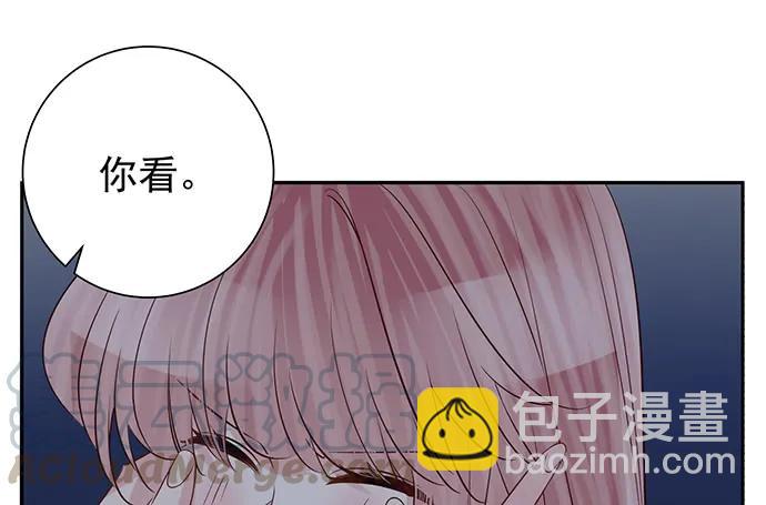 177.小木箱里的故事(1/4)-第168话