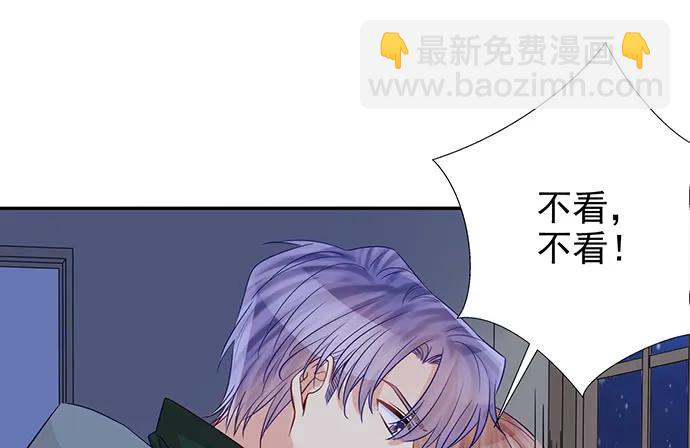 177.小木箱里的故事(1/4)-第168话