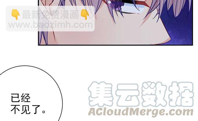 177.小木箱里的故事(1/4)-第168话