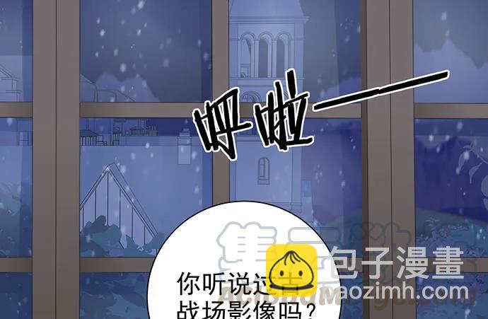 177.小木箱里的故事(1/4)-第168话