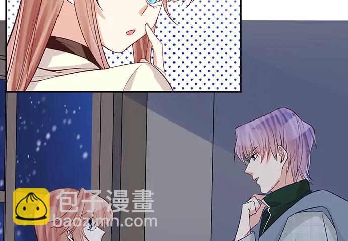 177.小木箱里的故事(1/4)-第168话