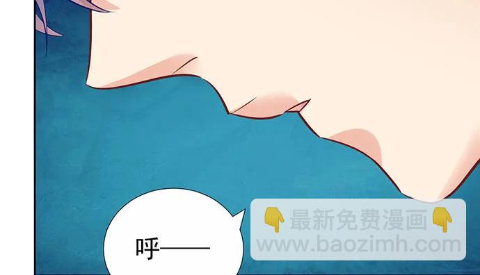179.最好的告白(1/3)-第170话