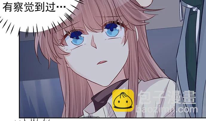 179.最好的告白(1/3)-第170话