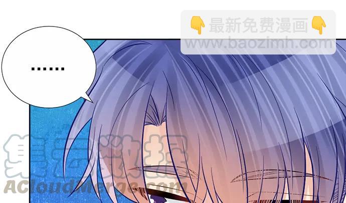 179.最好的告白(1/3)-第170话