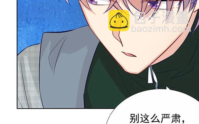 179.最好的告白(1/3)-第170话