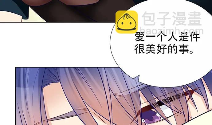 179.最好的告白(1/3)-第170话