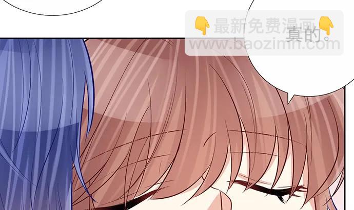 179.最好的告白(1/3)-第170话
