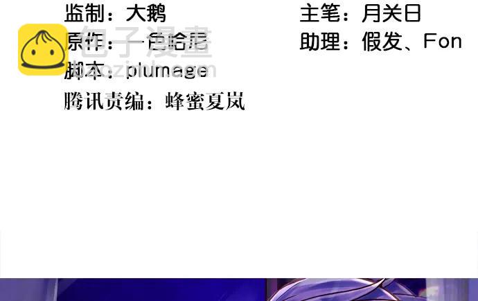 179.最好的告白(1/3)-第170话