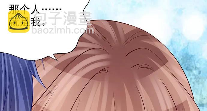 179.最好的告白(1/3)-第170话