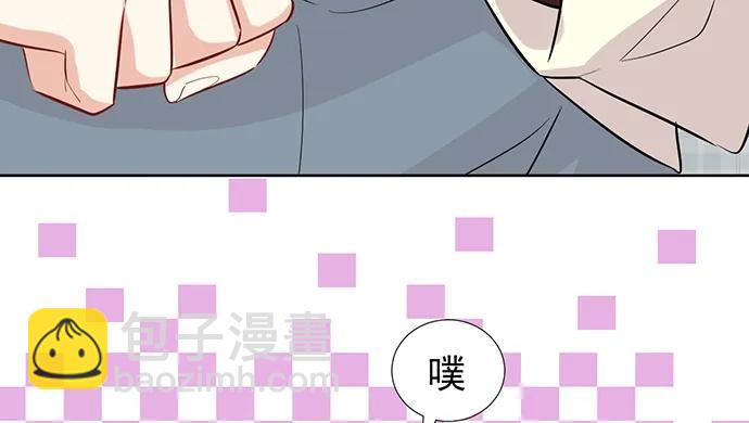 179.最好的告白(1/3)-第170话