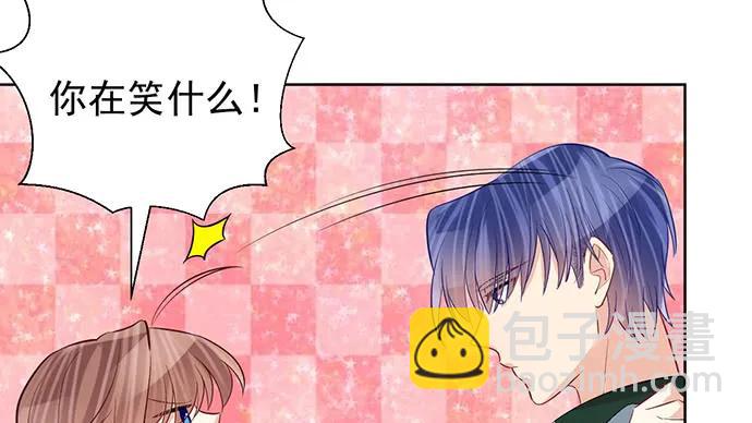 179.最好的告白(1/3)-第170话