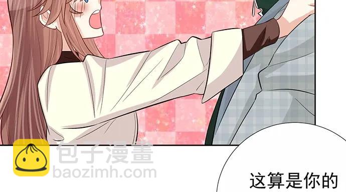 179.最好的告白(1/3)-第170话