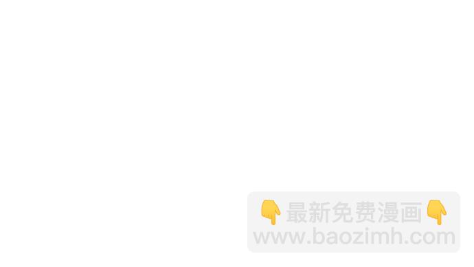 181.女朋友(1/3)-第172话