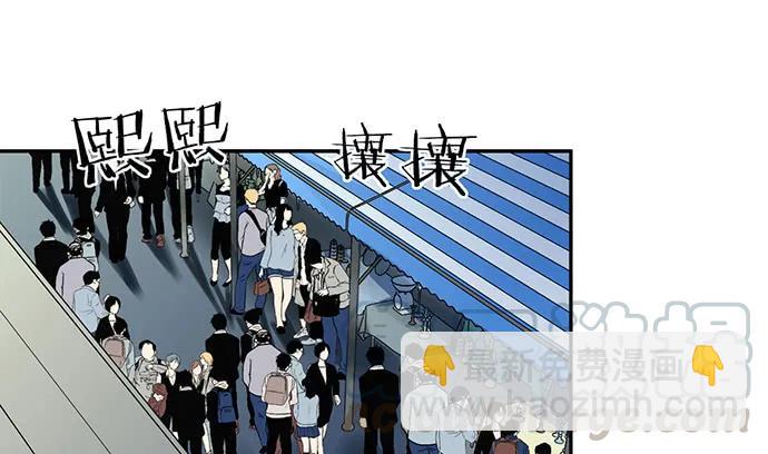 181.女朋友(1/3)-第172话