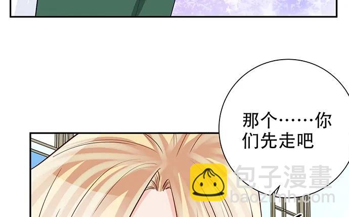 181.女朋友(1/3)-第172话