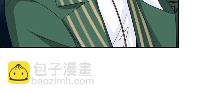181.女朋友(1/3)-第172话