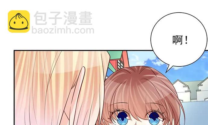 181.女朋友(1/3)-第172话