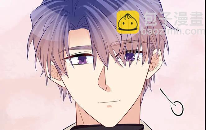 181.女朋友(1/3)-第172话