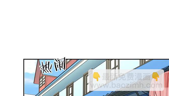 181.女朋友(1/3)-第172话
