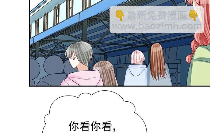 181.女朋友(1/3)-第172话