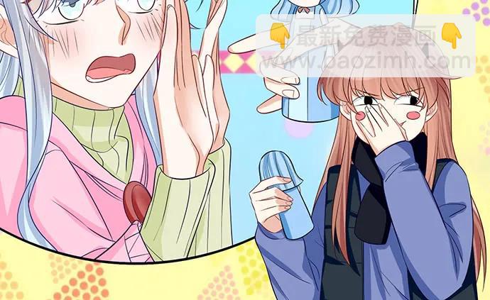 181.女朋友(1/3)-第172话