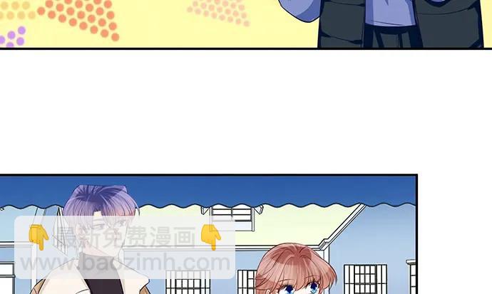 181.女朋友(1/3)-第172话