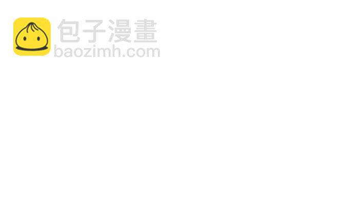 181.女朋友(1/3)-第172话