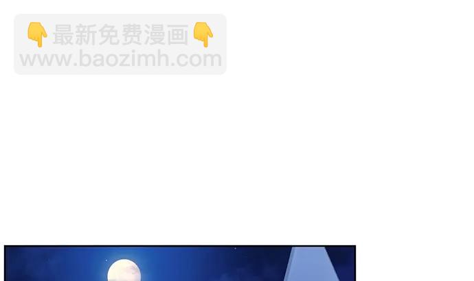 183.邀请(1/3)-第174话