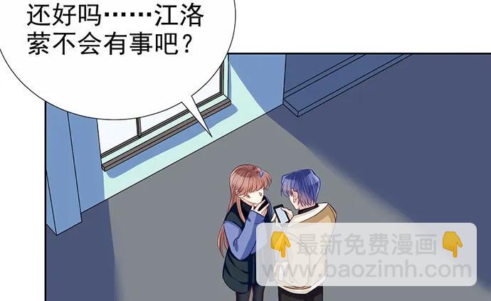 183.邀请(1/3)-第174话