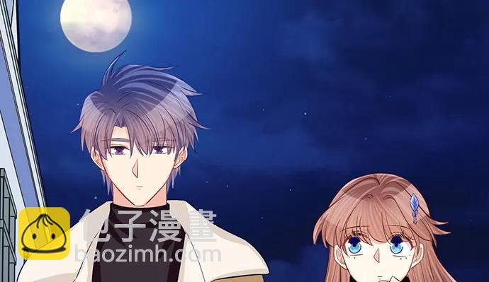 183.邀请(1/3)-第174话