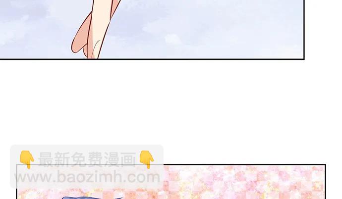 183.邀请(1/3)-第174话